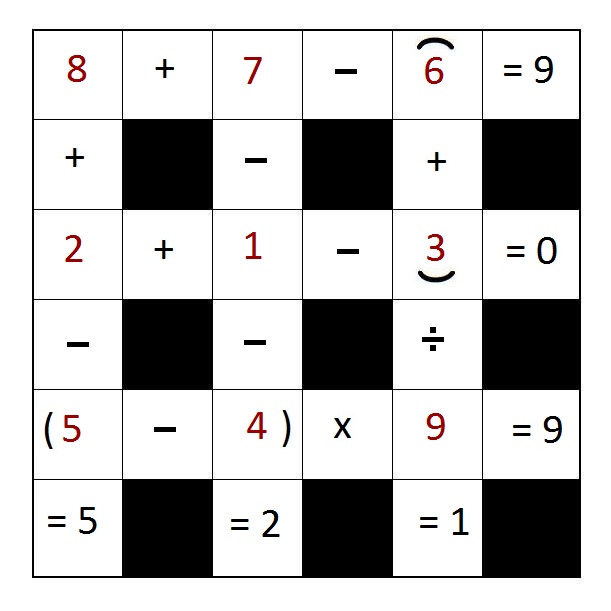 Cross Math Puzzle